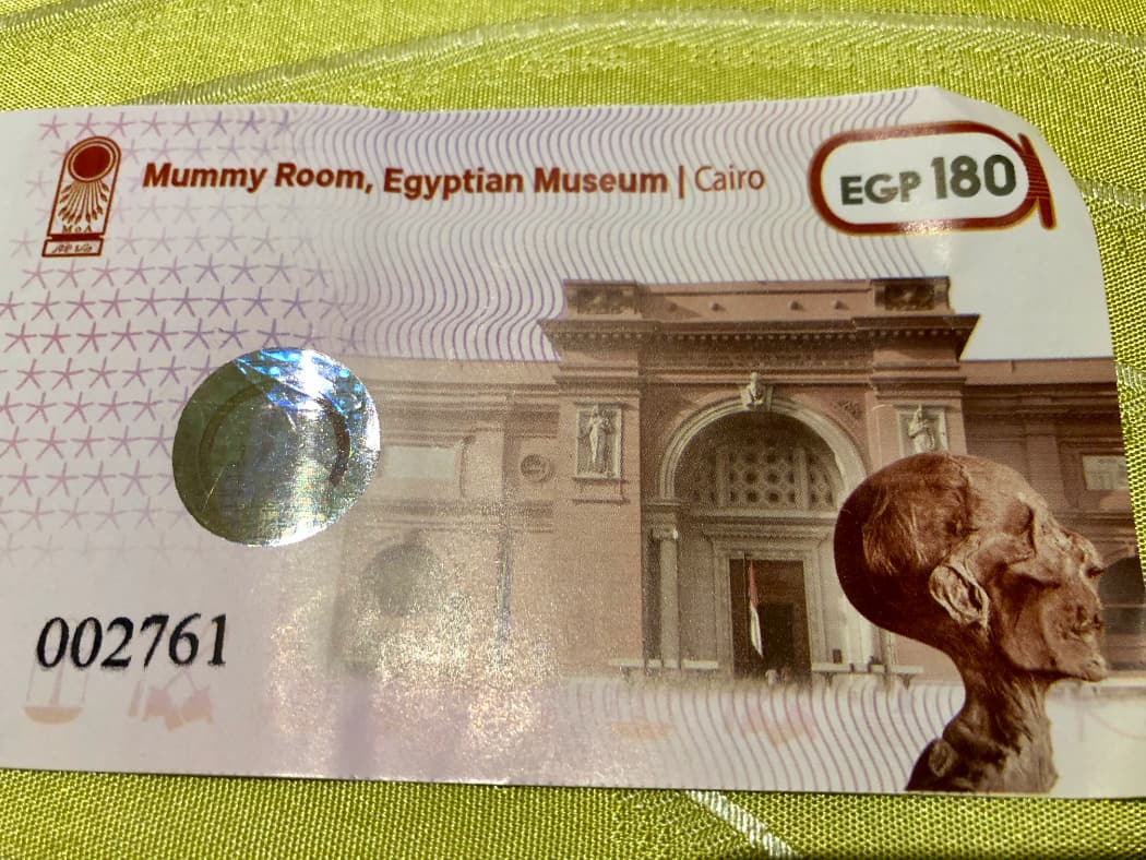 Egyptian museum receipt